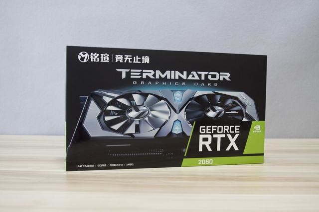 公版性能其实也很爽,铭瑄rtx2060终结者体验