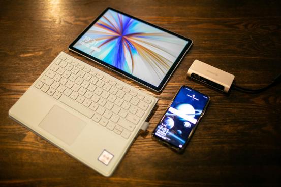 matebook e让你从容面对工作