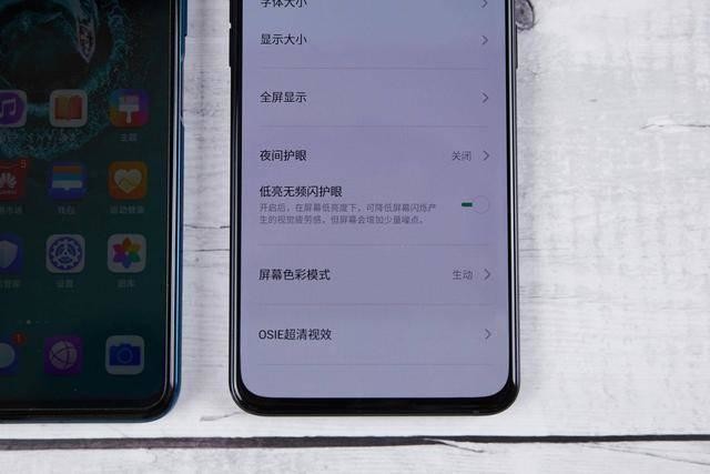 细节决定成败,reno2与荣耀20pro屏幕对比