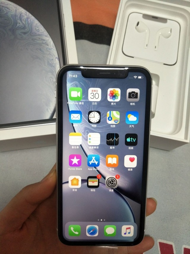 iphonexr现在再不买就别买了!-中关村在线值买