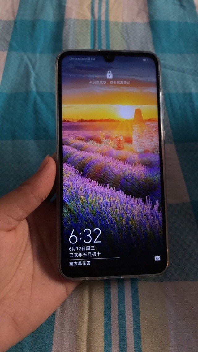 华为麦芒8我觉得性价比很高-中关村在线头条