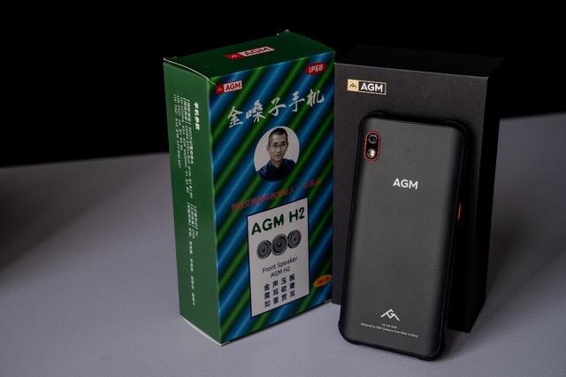 目前最值得入手的国产千元机,金嗓子手机agm h2