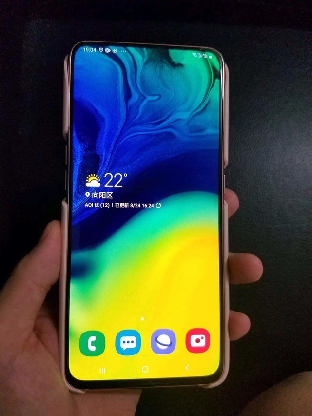 三星galaxya80平价拍照手机