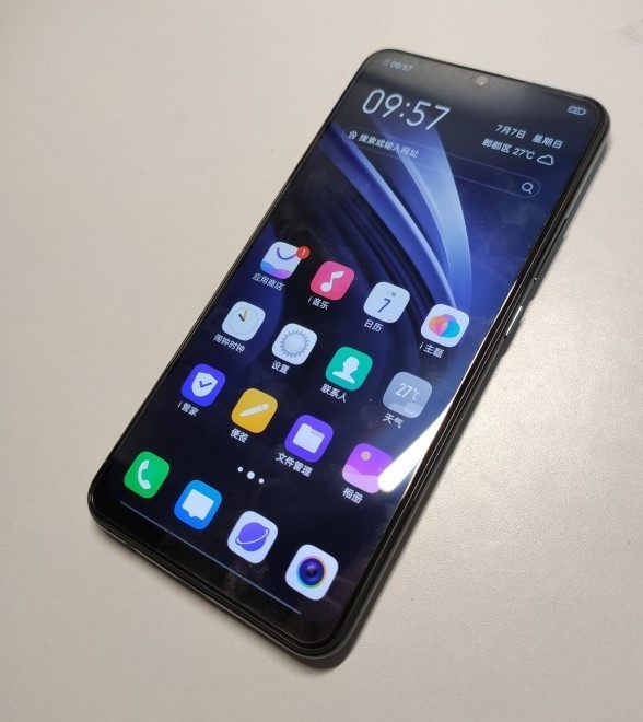 vivo iqoo neo高画质流畅玩游戏手机