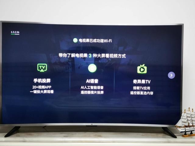 投屏神器,让你爱上电视:电视果5s plus
