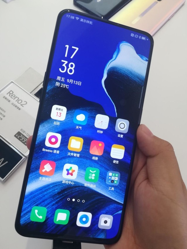 oppo reno2全景屏,清晰又护眼