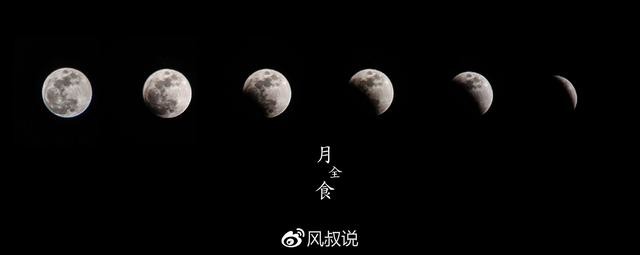 拍月亮其实很简单,只需要99元,你信吗?