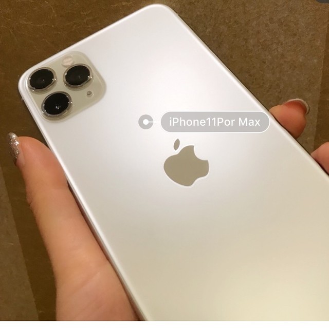 iphone11promax珍珠白是真的白