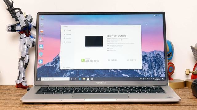 redmibook 13体验:轻薄和性能兼备,让人omg的便携全面屏笔记本
