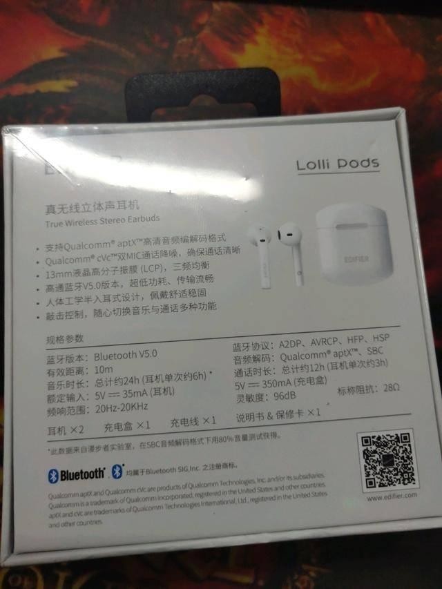 我的出行音乐伴侣漫步者lollipods