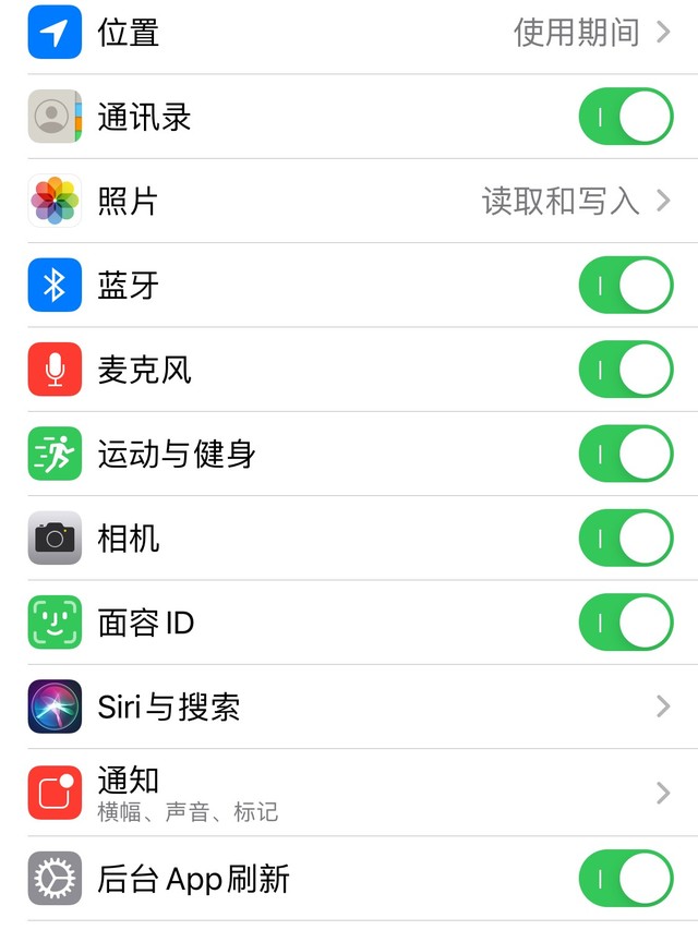 iwatch5微信发不出去的解决办法