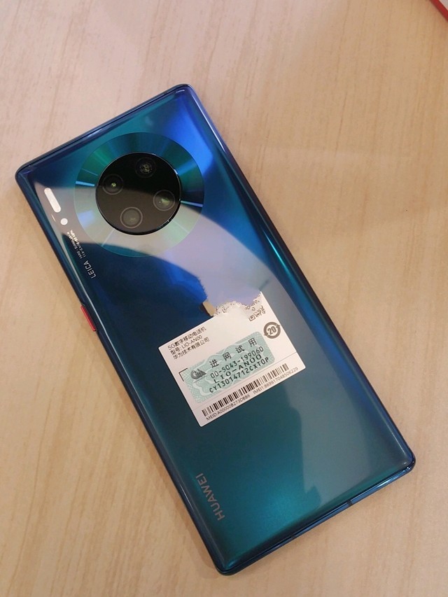 终于等到你华为mate30pro5g