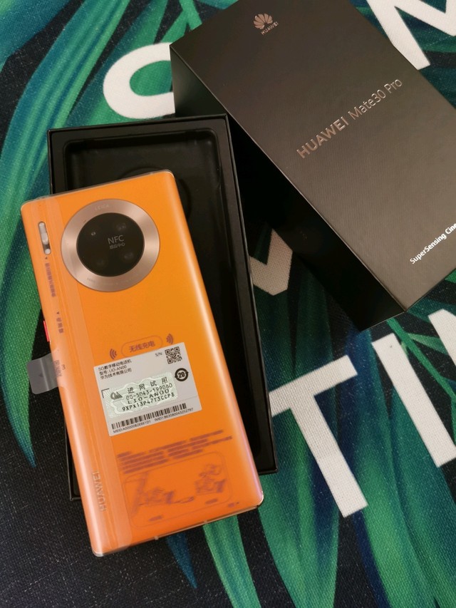 huaweimate30pro5g丹霞橙