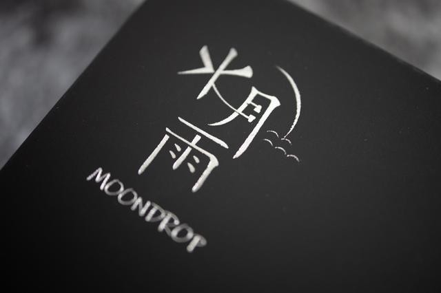 平头塞界的空灵根聊聊水月雨花洒2夏空