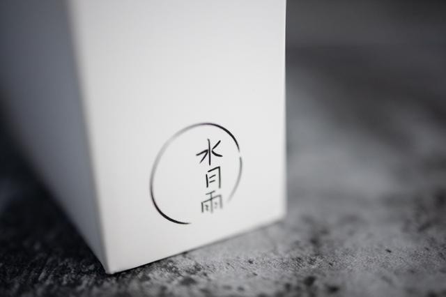 平头塞界的空灵根聊聊水月雨花洒2夏空
