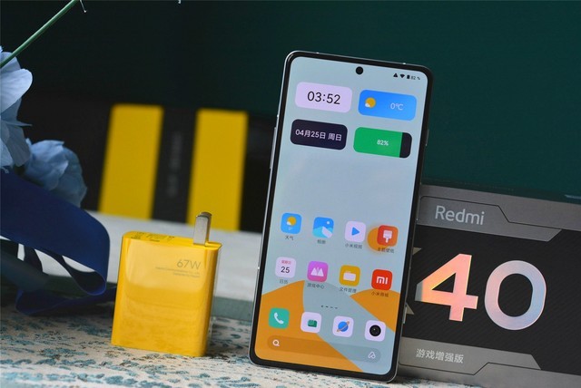 redmik40游戏版网友这项配置就值得我买