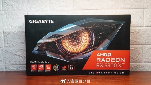 技嘉魔鹰rx6900xt显卡