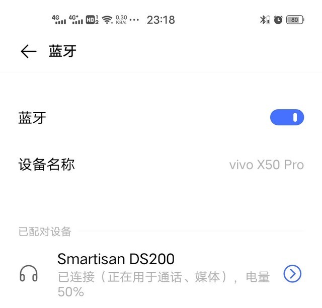 smartisan 无线蓝牙颈挂式耳机体验