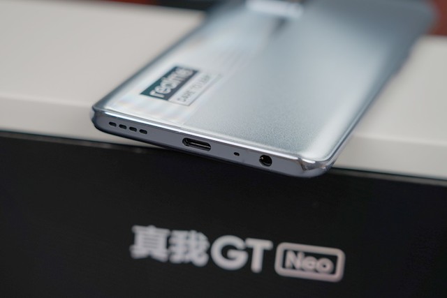 真我gt neo手机图赏