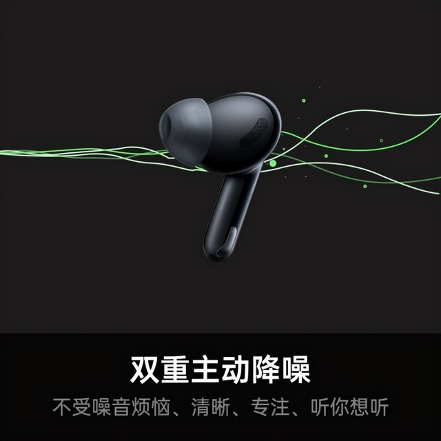 oppo encox蓝调版vs魔浪o5二代怎么选