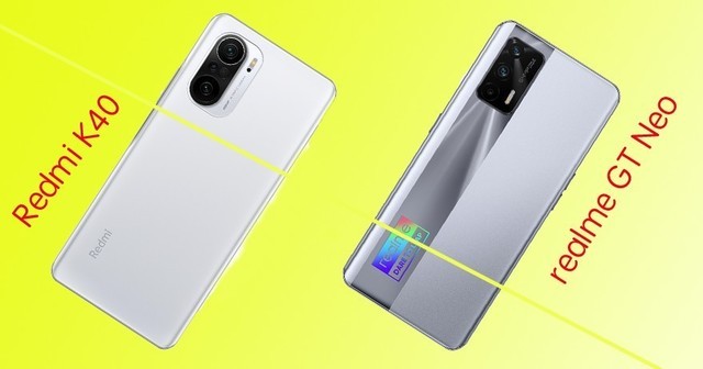 realme gt neo和红米k40如何选择