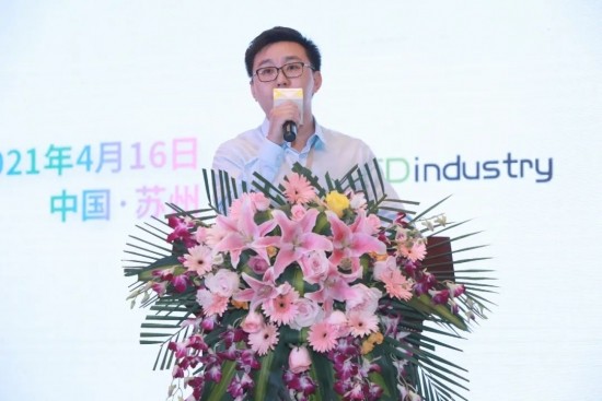 9翰博高新技术中心总监郑庆靓:amoled制程中的彩色化工具—fmm