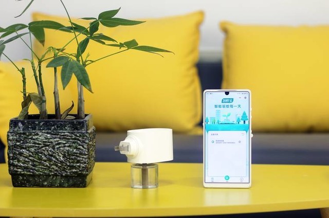 智蚊宝蓝牙智能驱蚊器作为智能化产品设定,是支持手机端操作控制的.