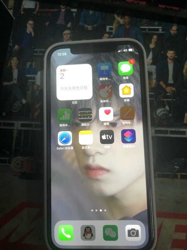 苹果12promax屏幕,苹果12promax屏保 屏幕音效:苹果手机的音质一直没的说,每一款都觉得不错 拍照效果