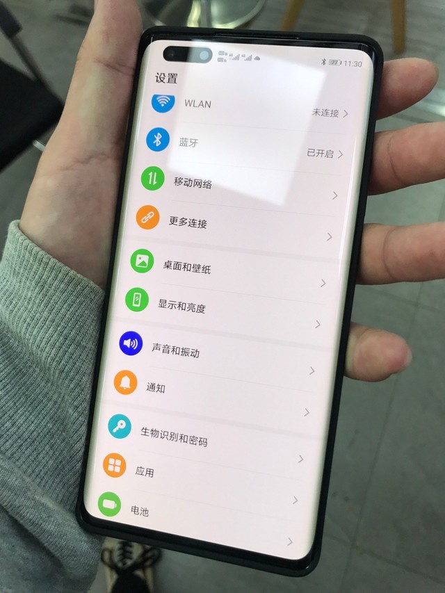 华为mate40屏幕分辨率,2020华为mate40 华为mate40pro还算满意我来说两句