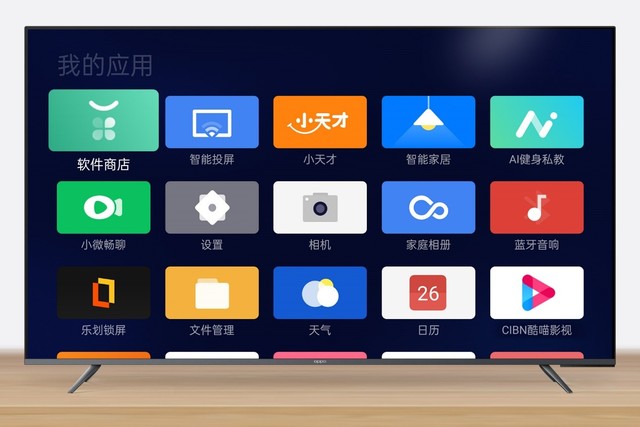 由内向外的智美体验oppo智能电视r1测评