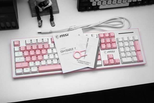 粉嘟嘟,萌哒哒,薄膜键盘终结者微星gk50z推出女神定制款