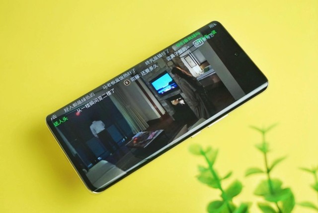 3k内唯一曲屏手机荣耀v40轻奢版评测