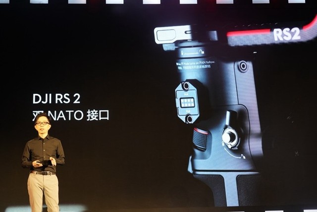 大疆djirs2和rsc2手持云台仅13kg