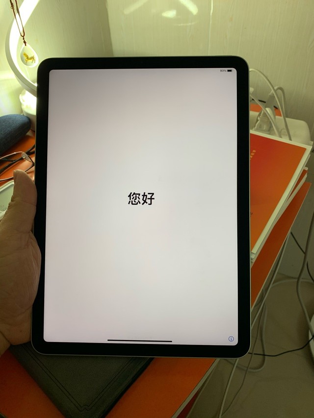 ipadair4吃鸡真实体验来了