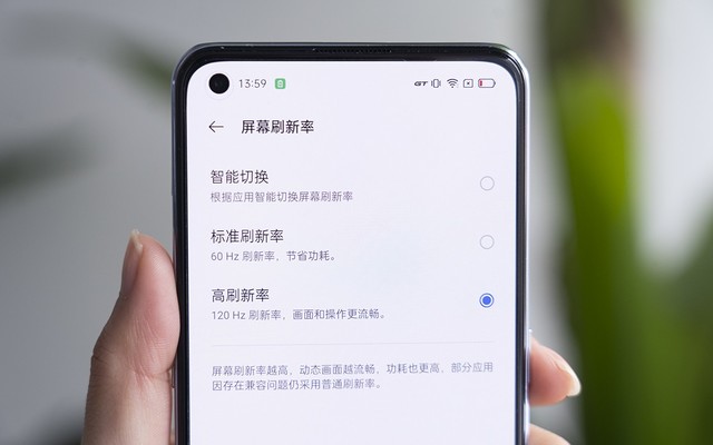 真我gt手机上手评测,性能很强势,不愧gt手机