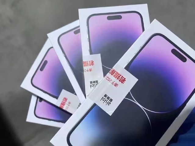 iphone 14 pro到货:包装盒和封签没变化(全文)_苹果 iphone 14_手机