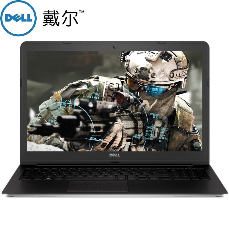 戴尔inspiron灵越15系列,戴尔灵越15系列 【轻薄便携】 戴尔 inspiron 灵越 15 5000系列(ins15