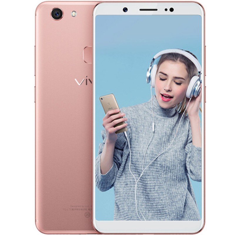 【顺丰包邮】vivo y79 全网通4gb 64gb 移动联通电信4g手机 双卡双待