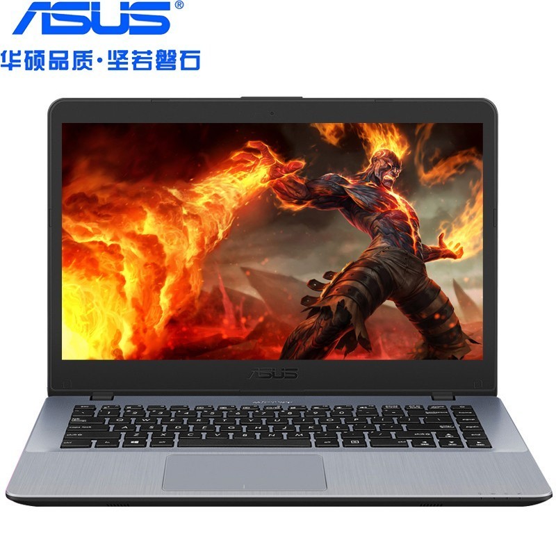 我的华硕笔记本P553UJ,我自己重装了一下系统不知道为什么进不去系统了。一直只能进入pe。