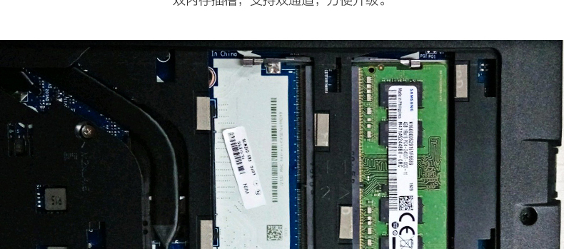 端午促销thinkpad e470(20h1a01gcd)3599元送影视会员季卡-zol经销商