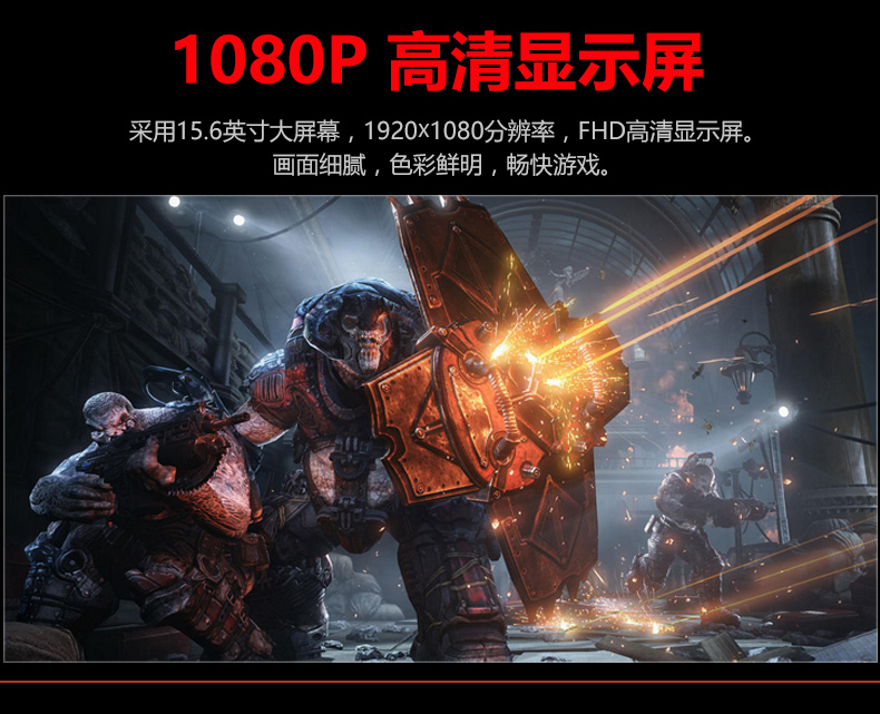 显卡杀手级游戏_显卡主流级和发烧级哪个好_发烧级游戏显卡