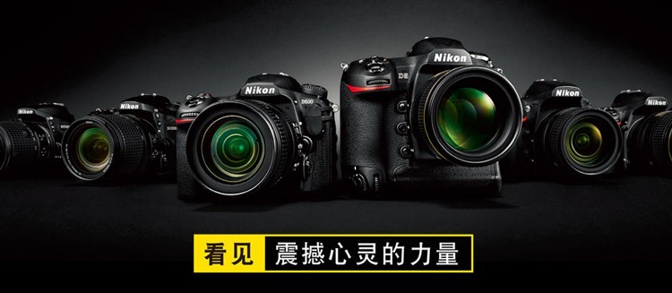 佳能5d4 mark ii配24-70仅售8400!尼康d850/d750/d810特价!