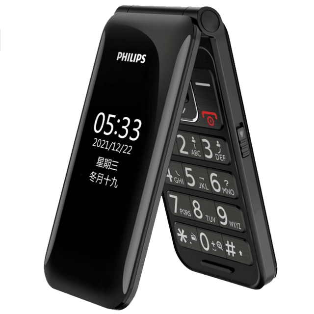 经典回归重温复古魅力四款值得拥有的按键机手机推荐