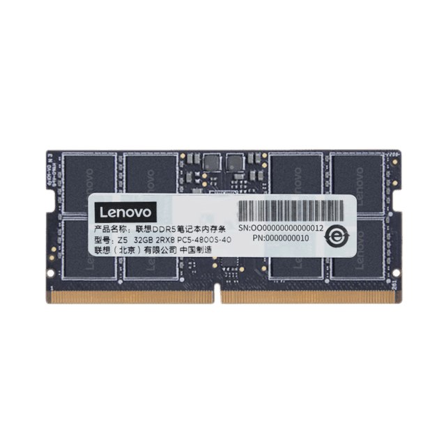 探索未来:三款值得期待的DDR5内存新品介绍