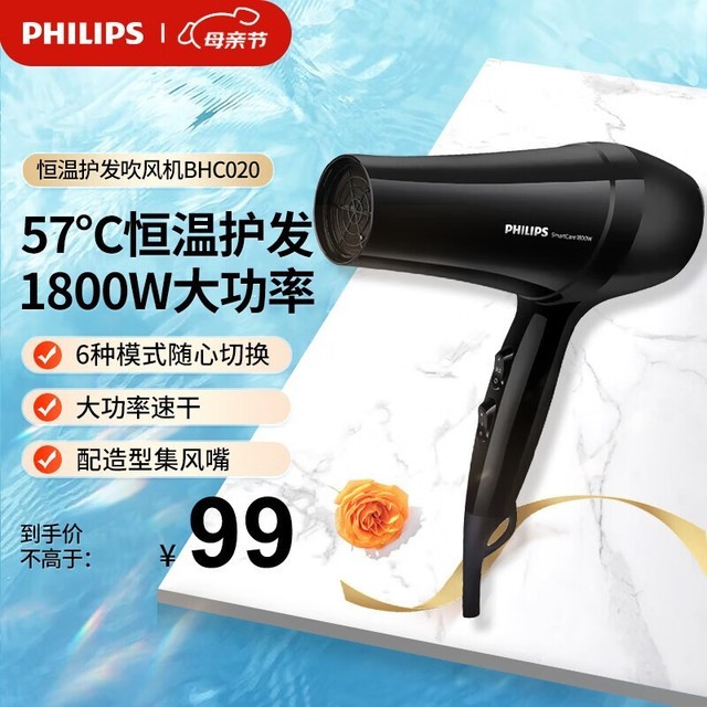 ̽Ƽѡһ紵磬ٸ˳