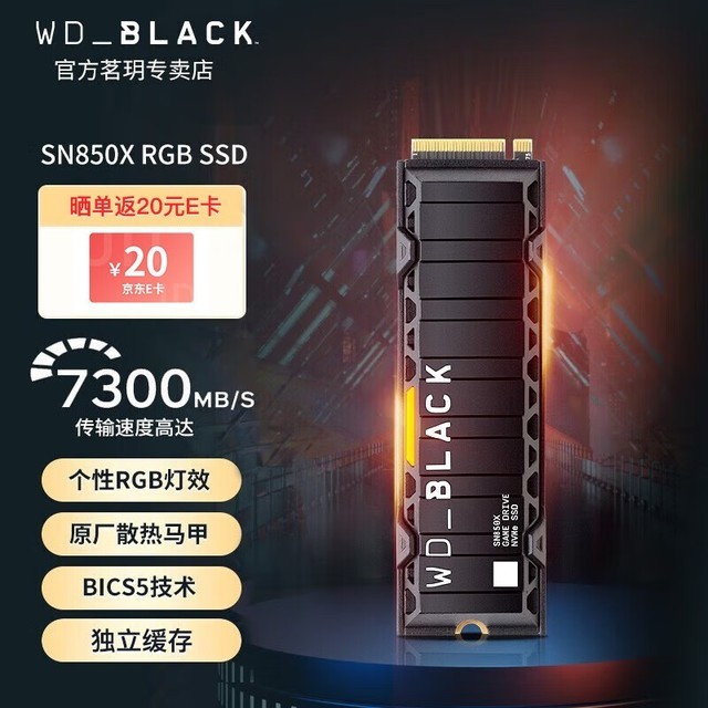 ̽PCI-EӿSSD̬Ӳ̣ܴ洢Ƽ