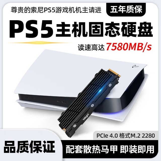 ̽PCI-EӿSSD̬Ӳ̣ܴ洢Ƽ
