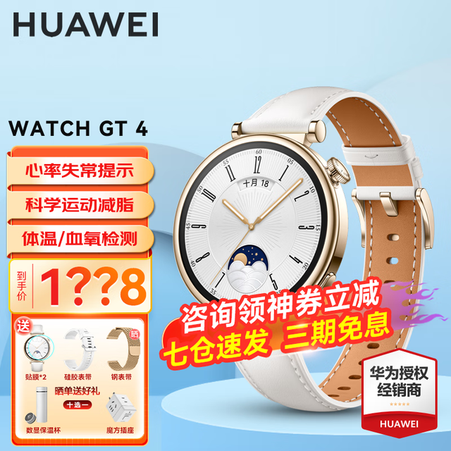 ѡ񣺸Чݵֱȫ