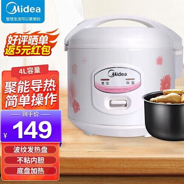 ѡĿʺ͸ʵ緹Ƽ