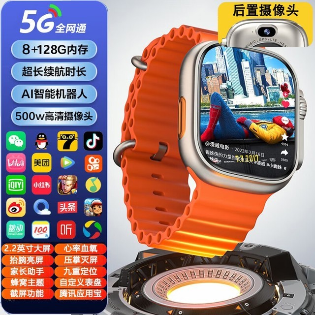ӯɫֱѡ